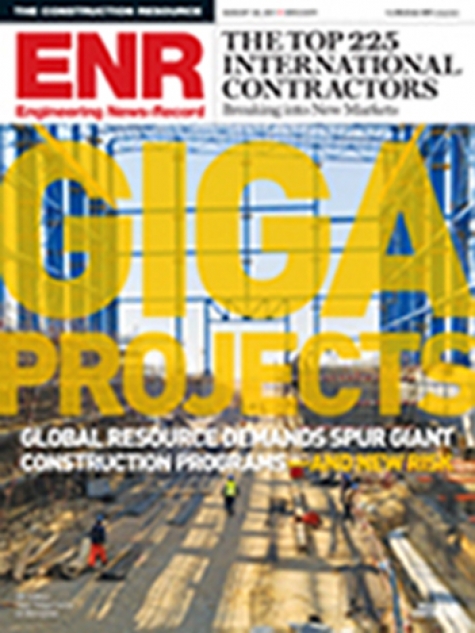 Grupo SANJOSE est nomm&eacute;e &agrave; la position n&ordm; 154 sur les 225 entreprises de constructions g&eacute;n&eacute;rales selon le prestigieux classement mondial &eacute;labor&eacute; par l