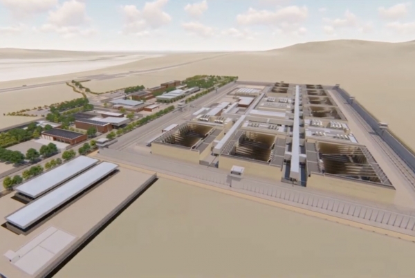 SANJOSE Chili remporte la concession de l'&eacute;tablissement p&eacute;nitentiaire El Arenal &agrave; Copiap&oacute;