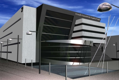 EDIFICIO DE OFICINAS DE LA TESORER&Iacute;A GENERAL DE LA SEGURIDAD SOCIAL DE LEPE