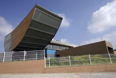 CENTRO DE INNOVACI&Oacute;N Y TECNOLOG&Iacute;A DE LA MADERA Y EL MUEBLE